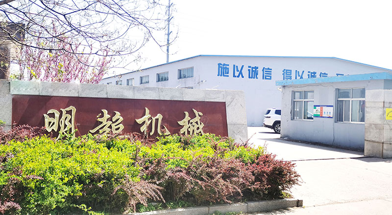 簡(jiǎn)介圖片