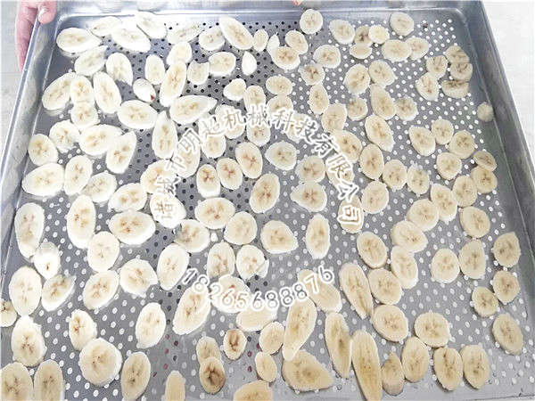 香蕉片烘干機(jī)案例 (2).jpg