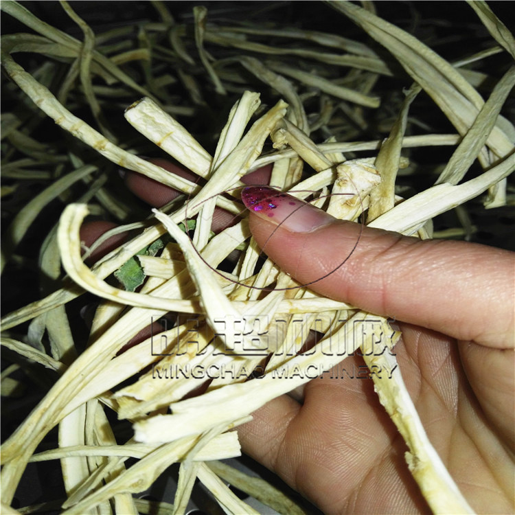 蘿卜條烘干機(jī) (4).jpg