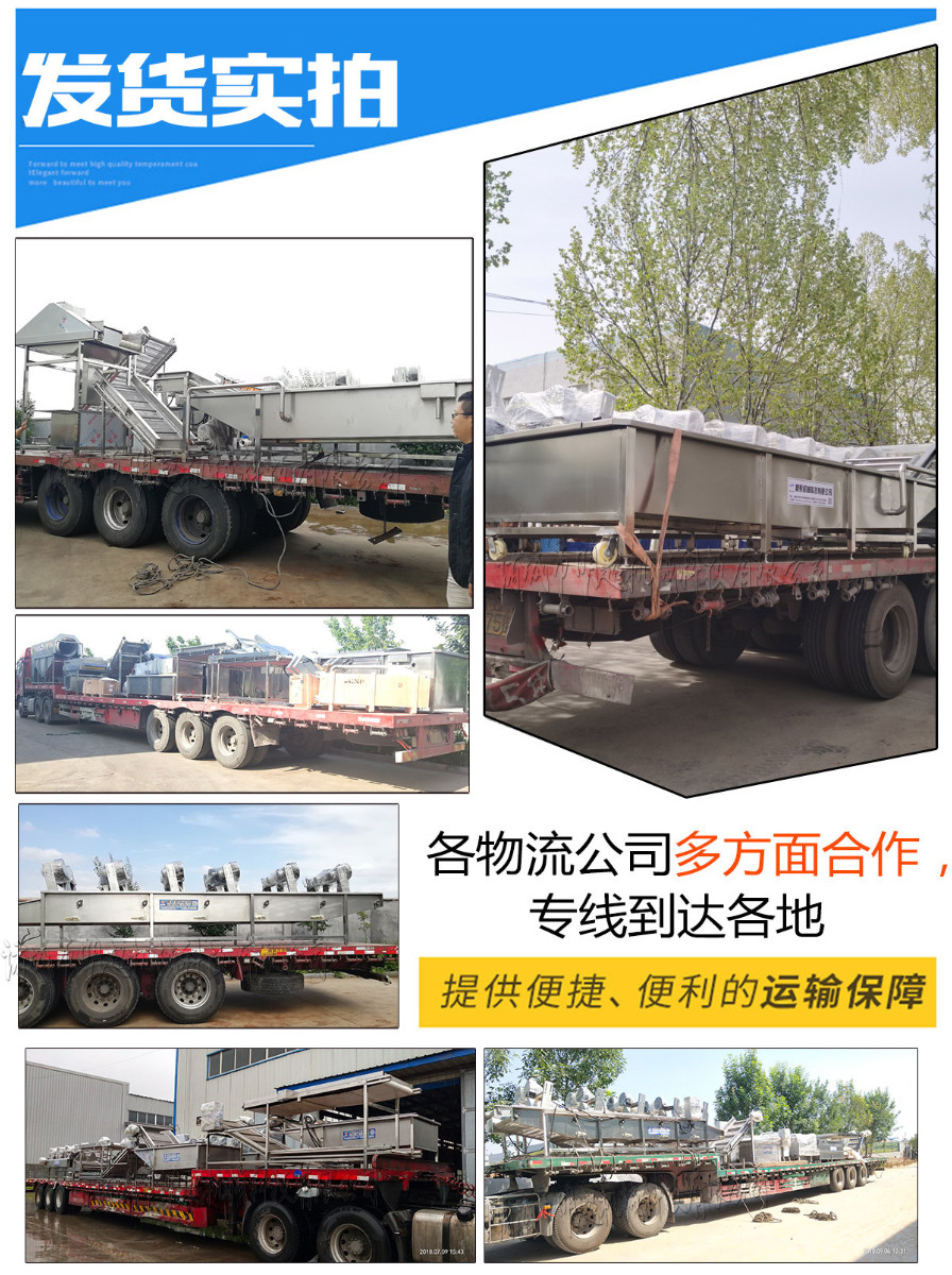 電腦凈菜_09.jpg
