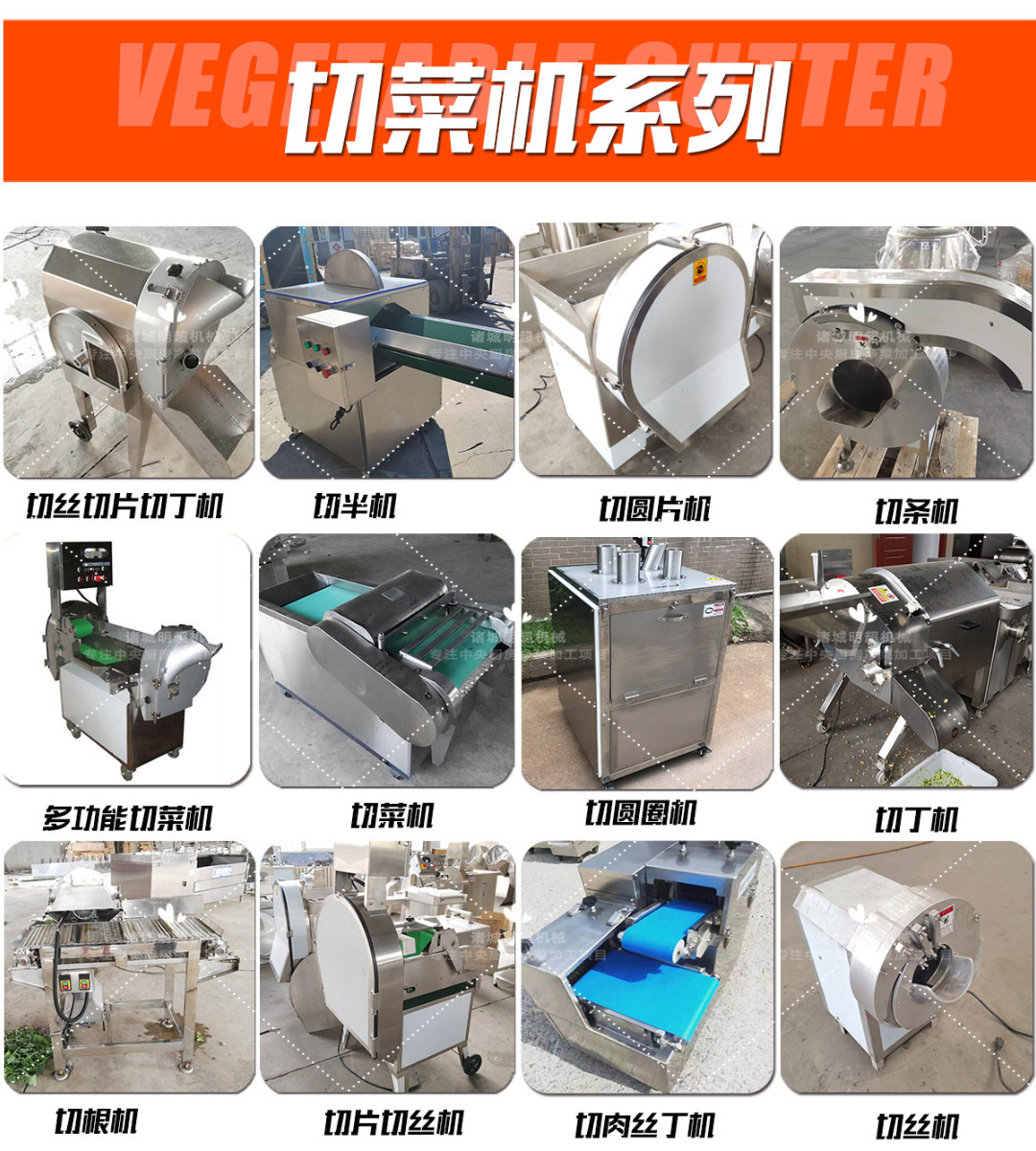 電腦凈菜_16.jpg