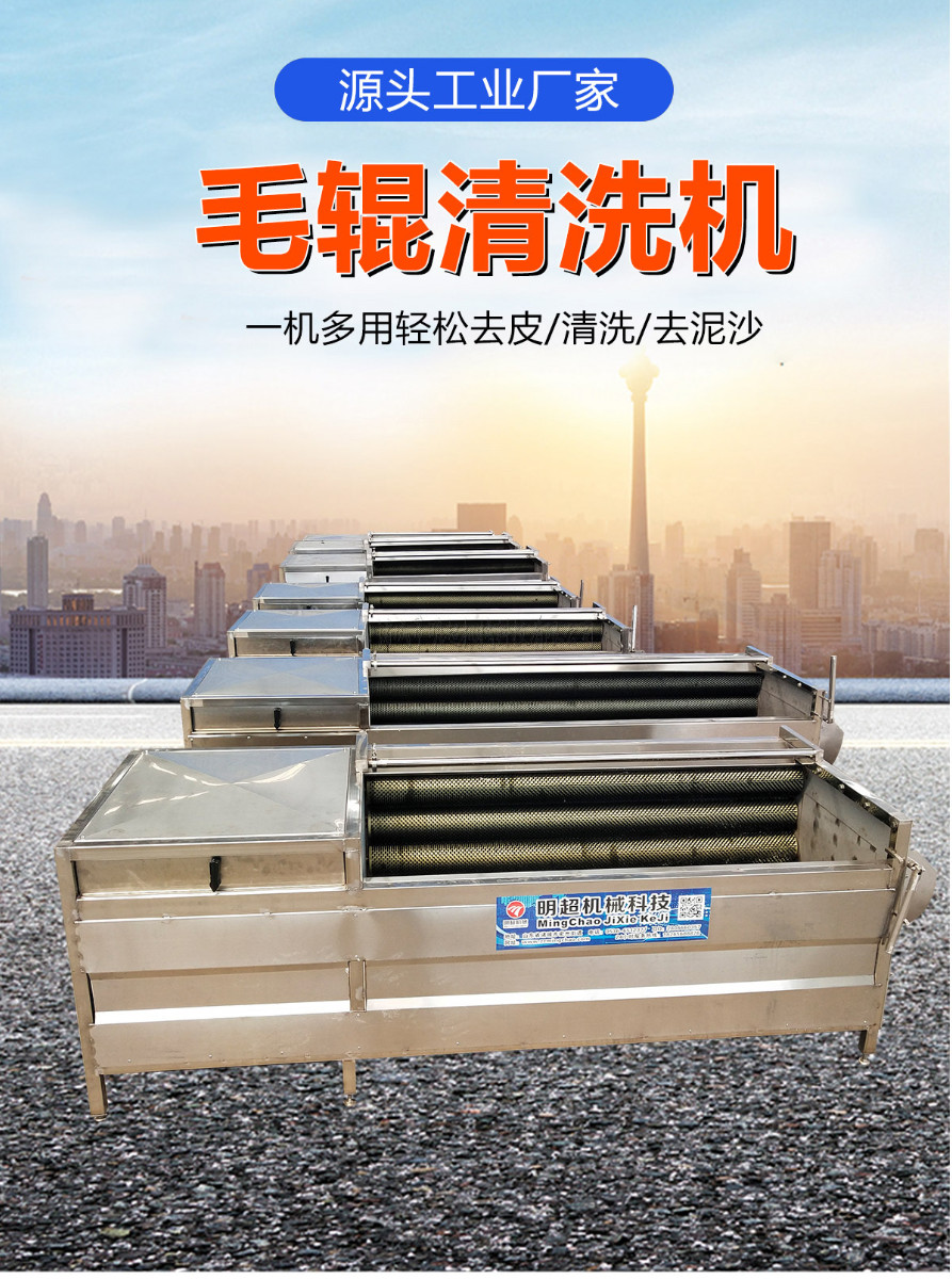 戳我试试